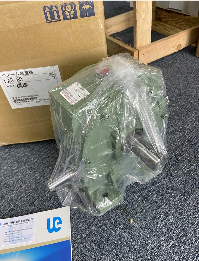 AOKI SEIMITSU青木精密工业株式会社减速机型号LA...