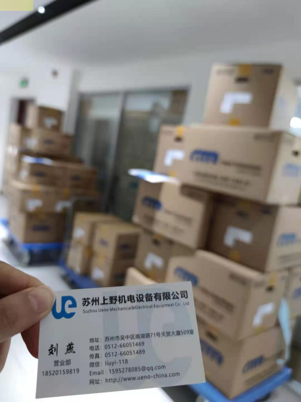 日本株式会社日精减速机G3FB-32-80-075