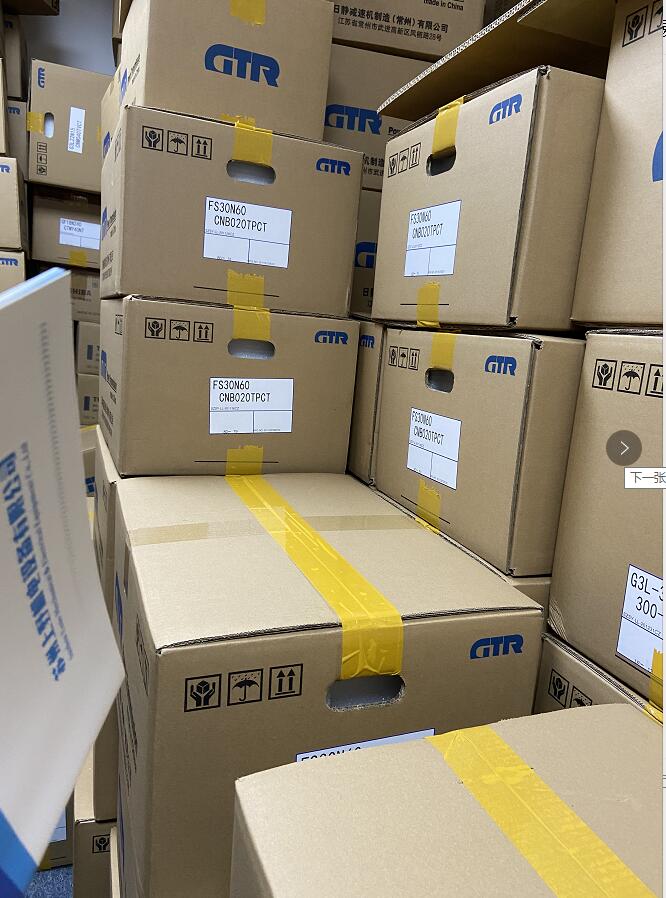 日精减速机FS30N60-CNB020TPCT回流焊专用的