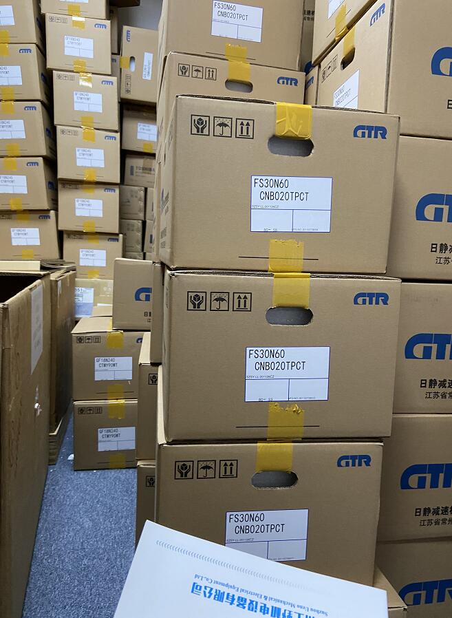 日精减速机FS30N60-CNB020TPCT