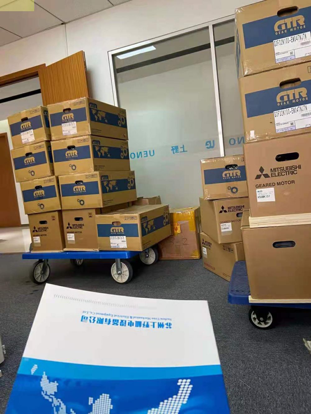 日精nissei减速机F3S30N30-CNB040TVCT...