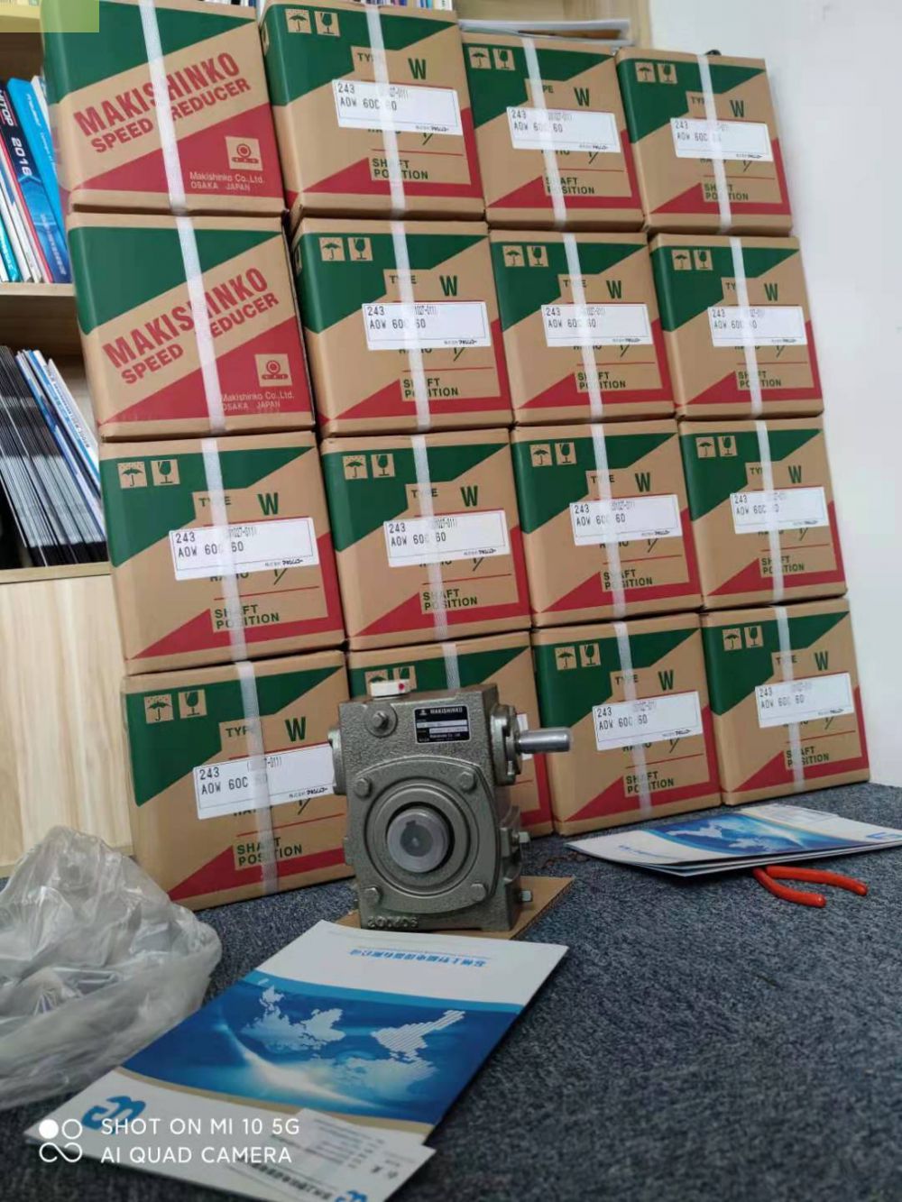 MAKISHINKO牧新光TB形螺旋锥齿轮箱TB12-2-1