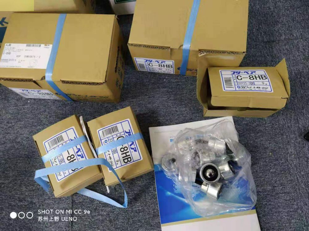 汽车行业用日本FREEBEAR自由熊型号P-8Y