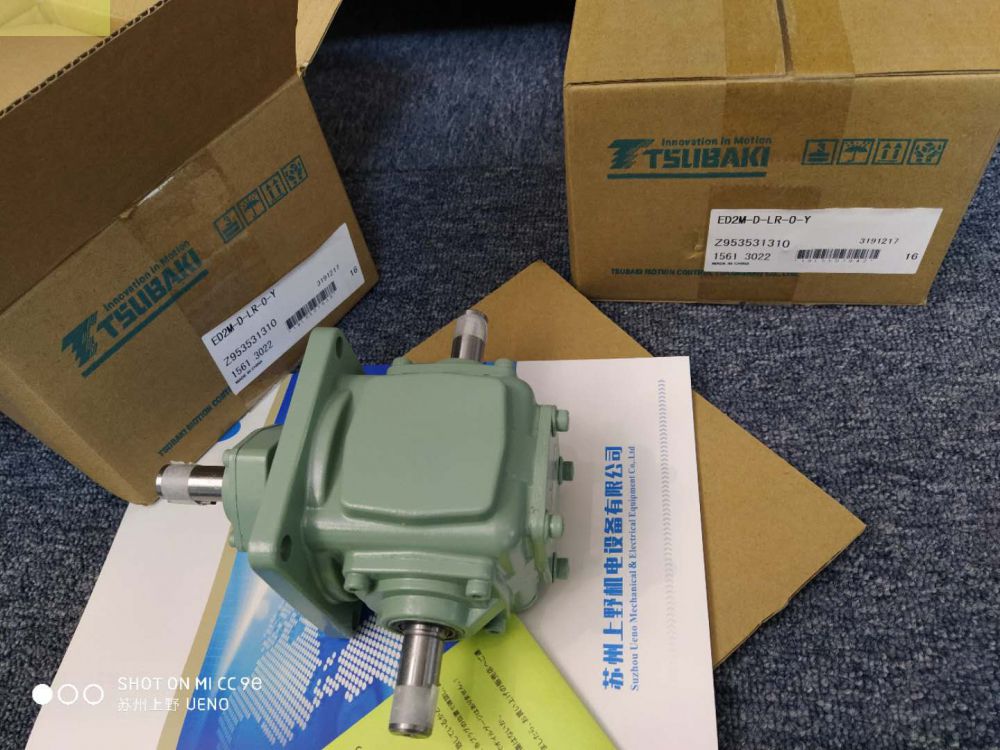 日本TSUBAKI椿本齿轮箱横向1轴型号ED2M-1-L-Y