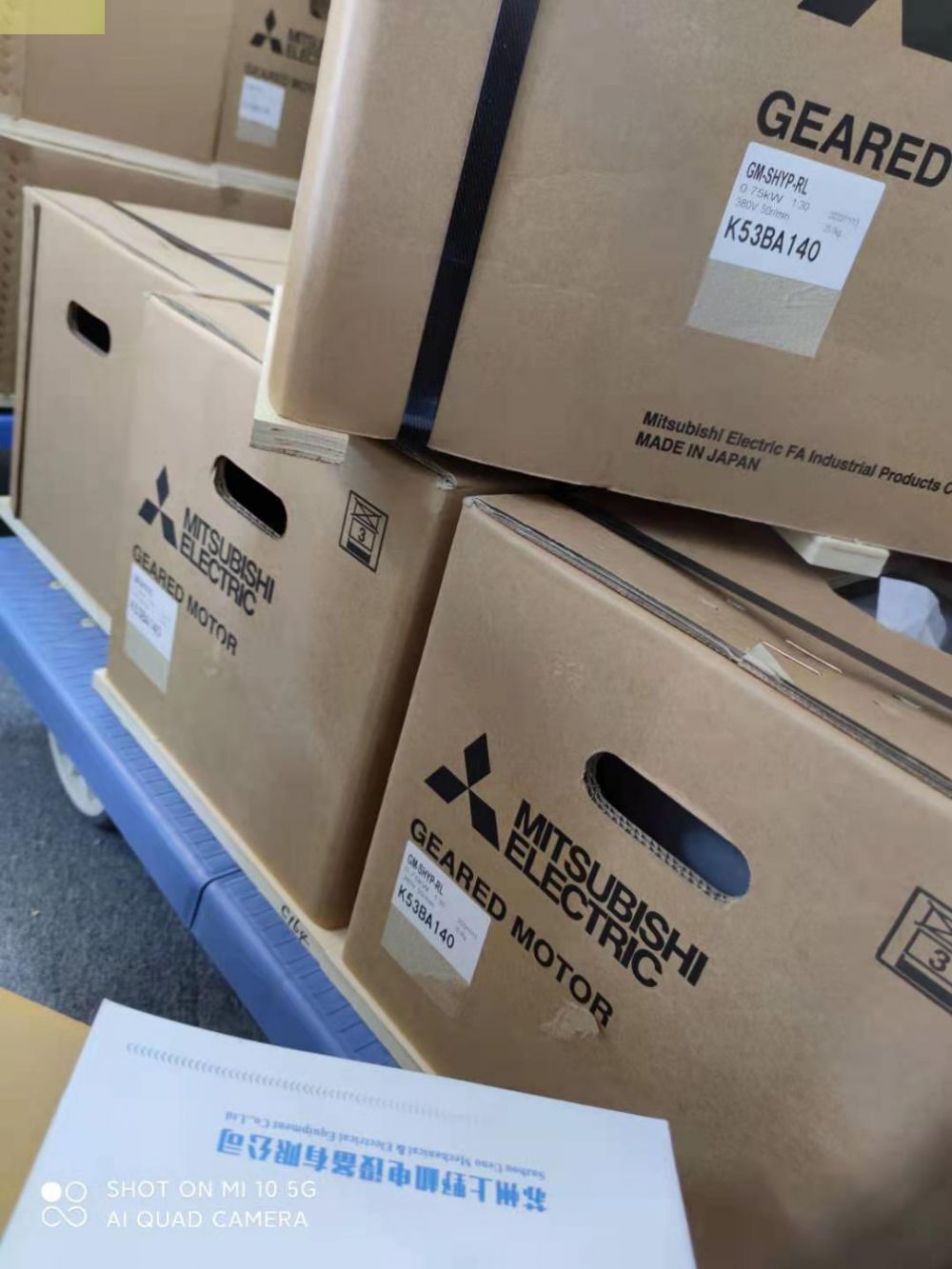 日本三菱减速机GM-SHYFB-RH-0.75KW-1:12...