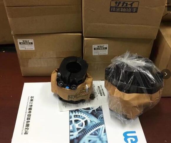 日本株式会社SAKAI酒井联轴器UCN-100B-20-40