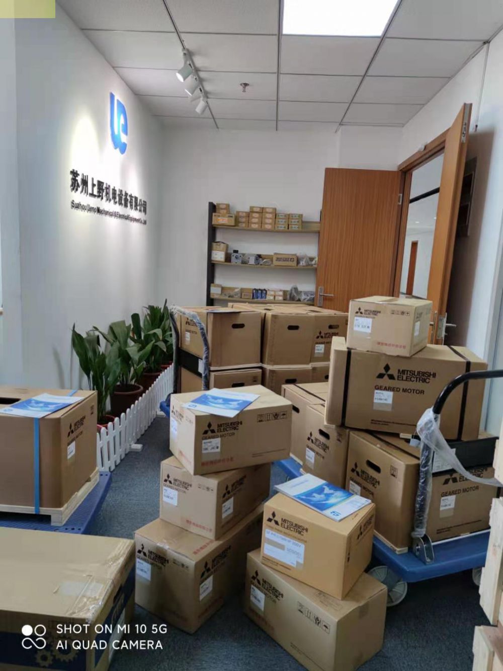 MIitsubishi三菱普通马达GM-SB 0.2kW 1...