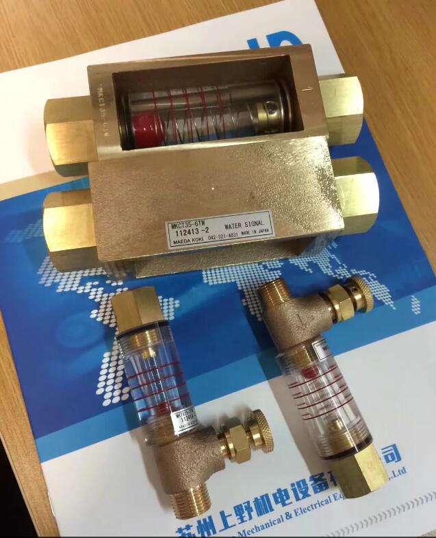 前田MAEDA KOKI流量计型号MKC30-4TL焊接设备...