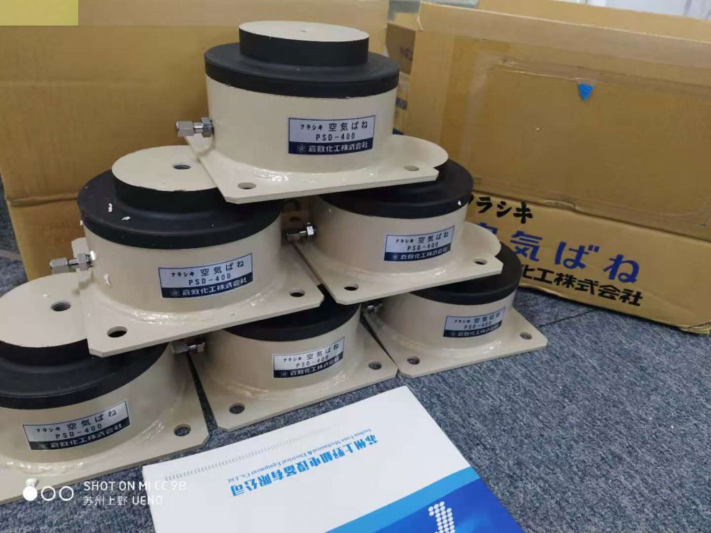 锂电行业用Kuraka仓敷化工隔膜式空气弹簧PSD-100