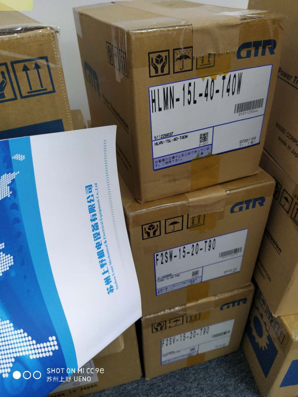 GTR株式会社日精减速器VF3SD15-30N100L2A