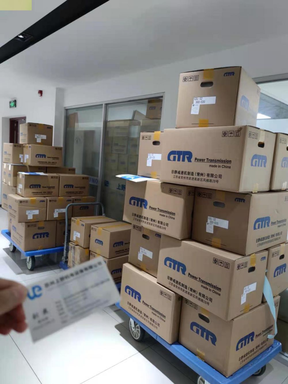 日本NISSEI-GTR株式会社日精减速头型号G3L-40-...