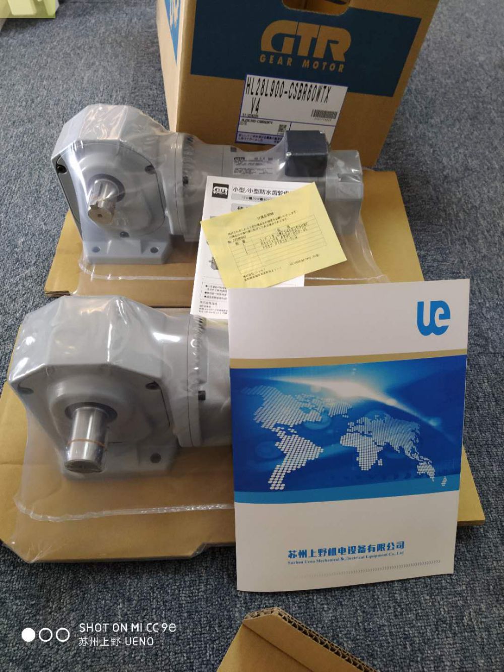 NISSEI-GTR日精减速机G3L32N50-MP08TN...