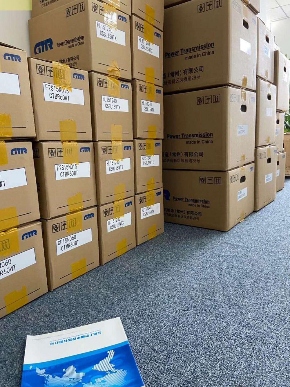 日本NISSEI-GTR株式会社日精减速头型号G3L-50-...