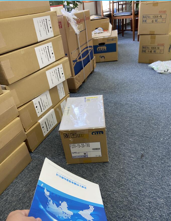 现货销售日精防水型减速机F2SW-15-30-T90