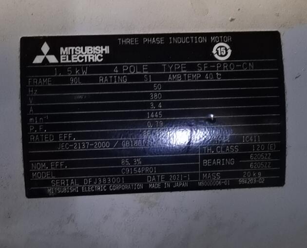 三菱电机型号SF-PRO-CN-1.5KW-4P-380V/...