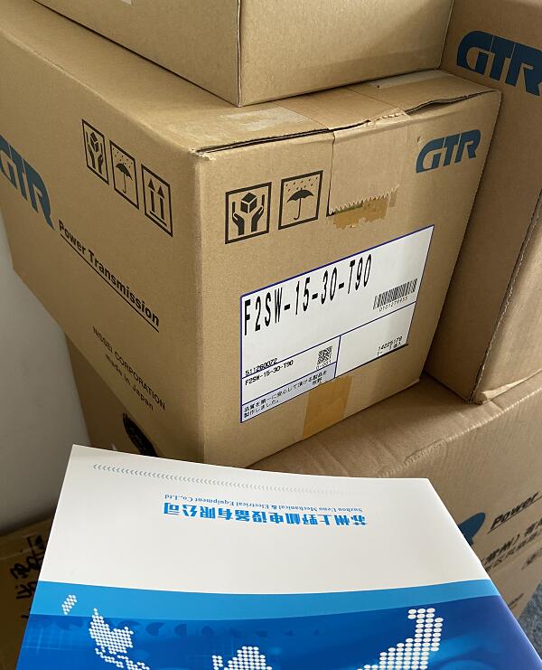 进口日本NISSEI日精减速机型号F2SW-15-30-T9...