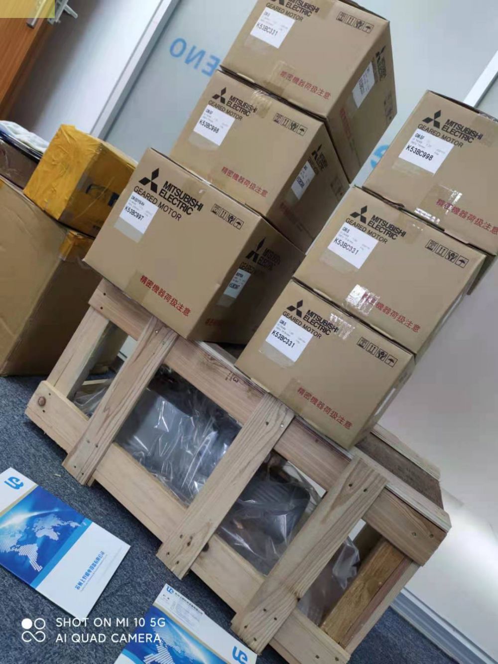 江苏冰淇淋机械常用日本三菱减速机GM-SSYF-RH 0.4...