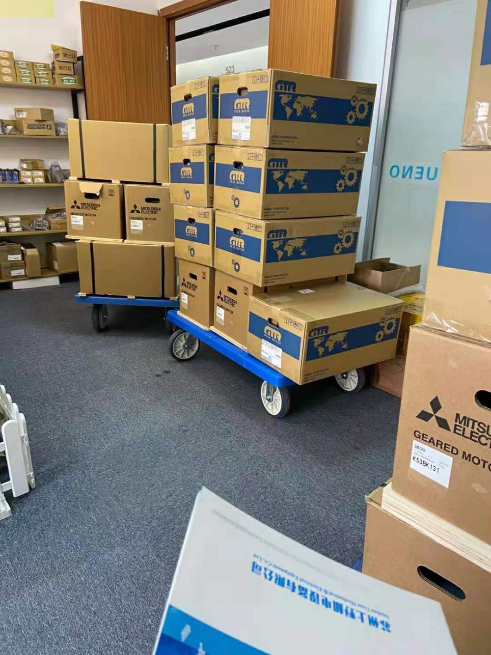 Mitsubishi三菱减速机GM-SSYPF RH 0.7...