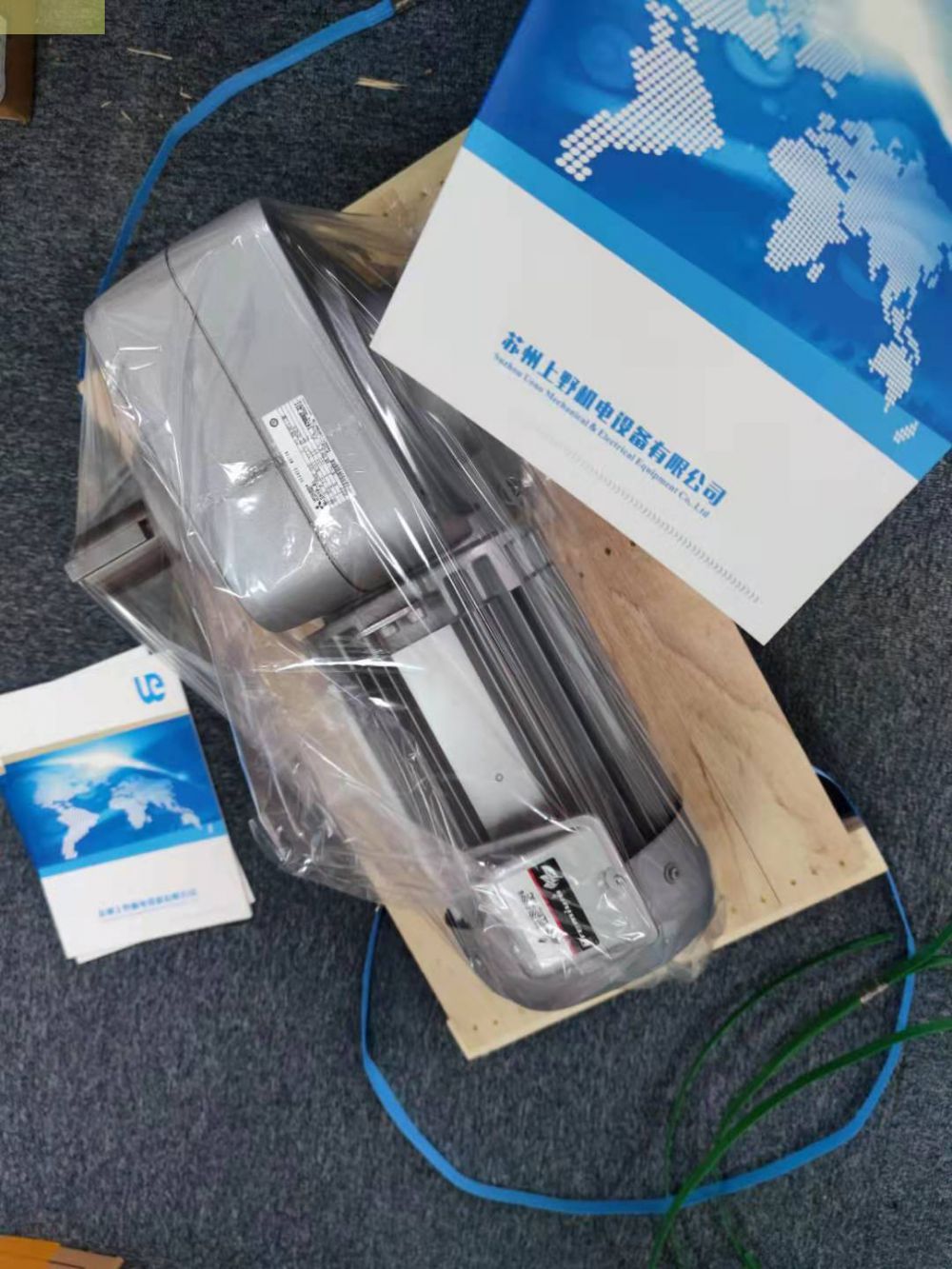 mitsubishi日本三菱减速机GM-SSYF-RH-0....