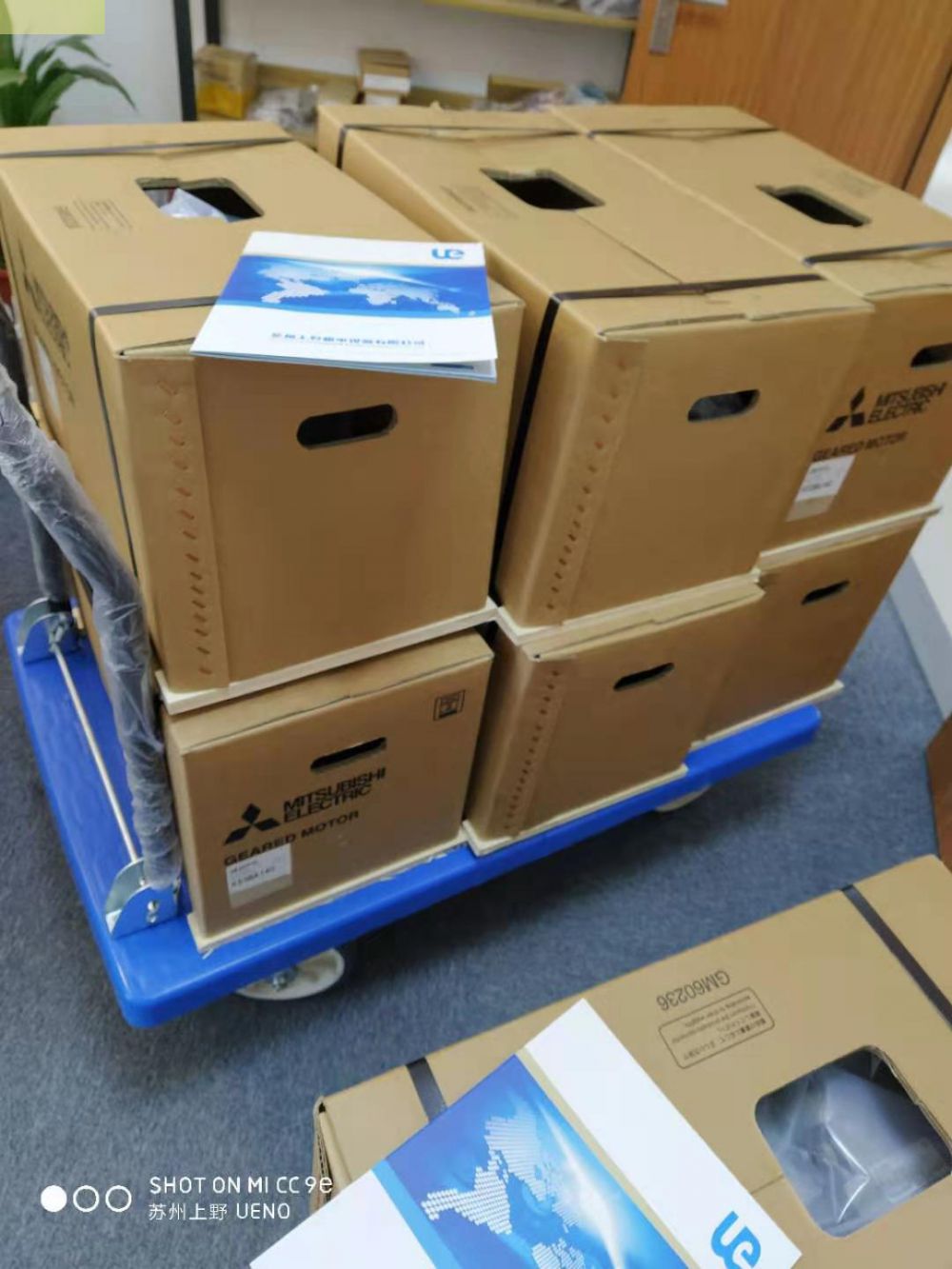 株式会社MITSUBISHI三菱减速电机型号：GM-SP 1...