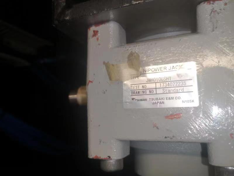 椿本升降机 TSUBAKI JWH系列型号：JWH010US...