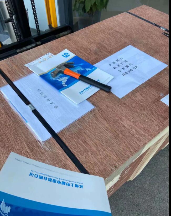 有变频调速功能日本三菱电机型号SF-V5RUH55KT