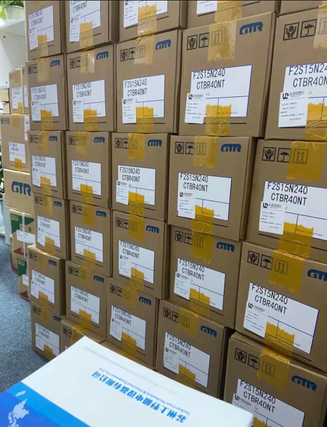 中空轴的日本日精减速马达型号F2S15N240-CTBR40...