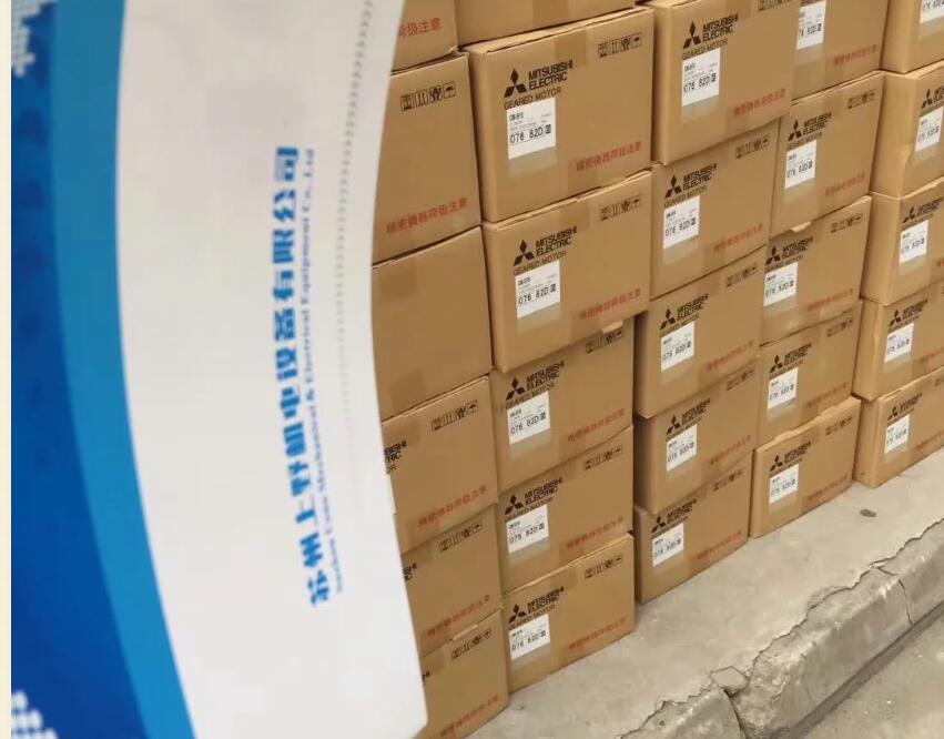 原装进口日本三菱减速机型号GM-SFB-0.2KW-1：15