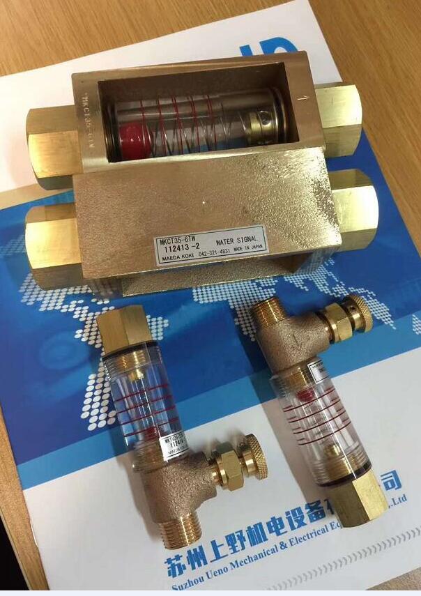 日本Maeda Koki前田流量计型号MKC20-8-P