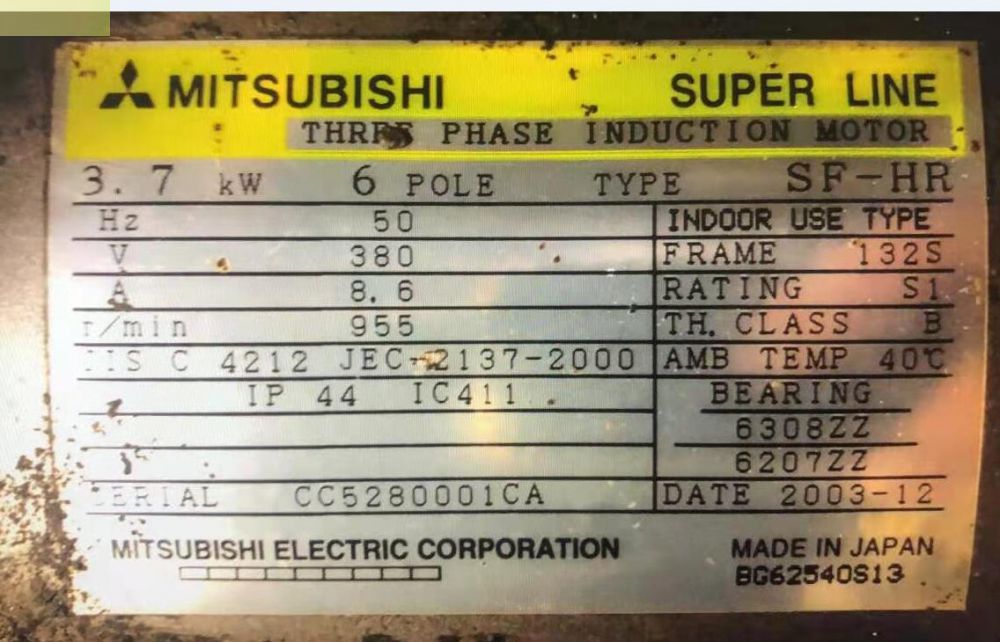 三菱电机型号SF-PR-3.7KW-6P-380V-132S