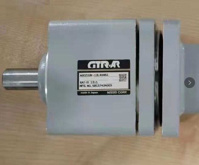 日本GTR-AR日精减速机型号：AGCZ22K-12L400...