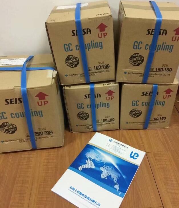 日本SEISA GEAR  COUPLING大阪联轴器型号G...