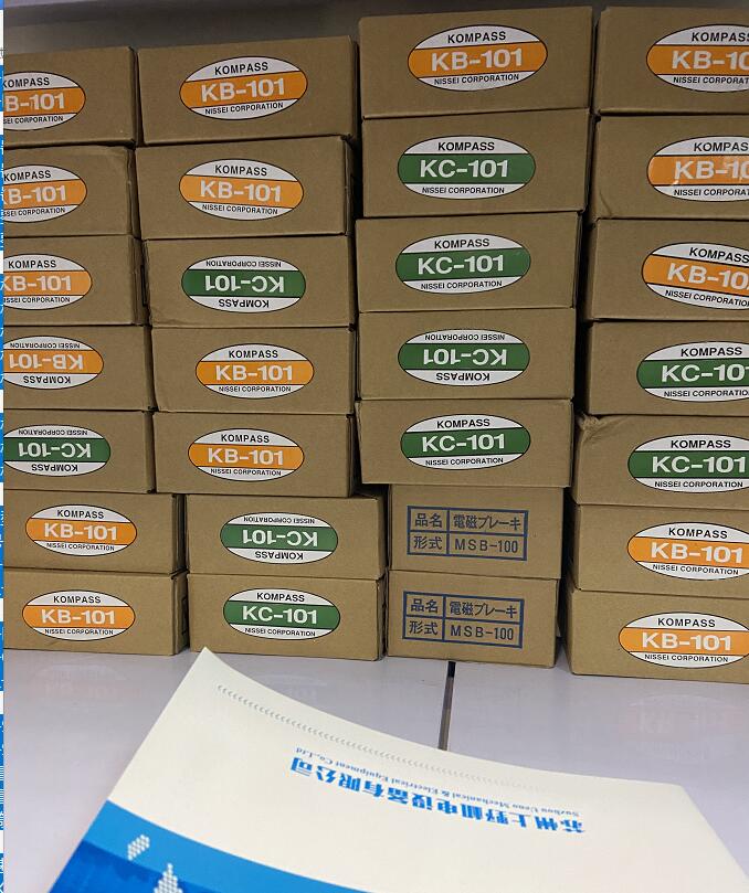 仓库现货销售日本KOMPASS日精换向器型号KB-101