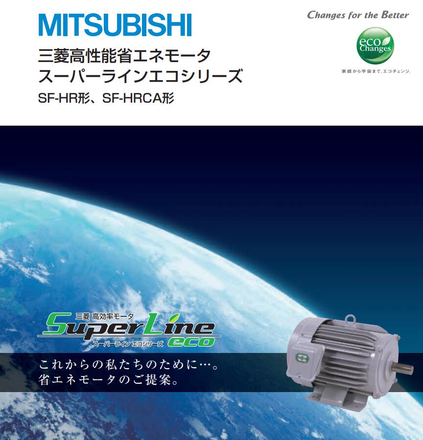 日本三菱电机型号SF-HR-30KW-4P-400V/50H...