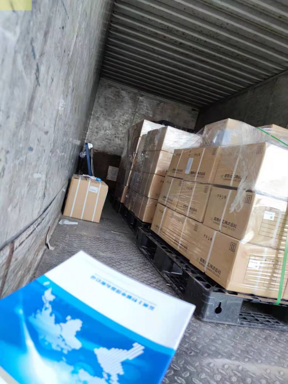 日本kuraka仓敷化工防振橡胶KB-80-55H