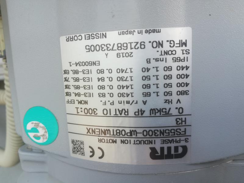 日本原装进口NISSEI-GTR日精减速机FS55N300-...