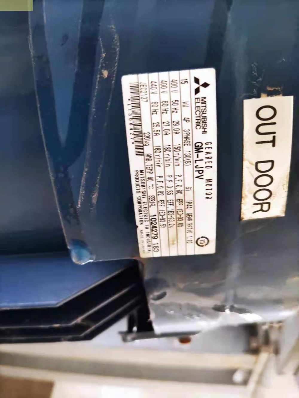 日本MITSUBISHI三菱高效电机GM-LJPV 15KW...