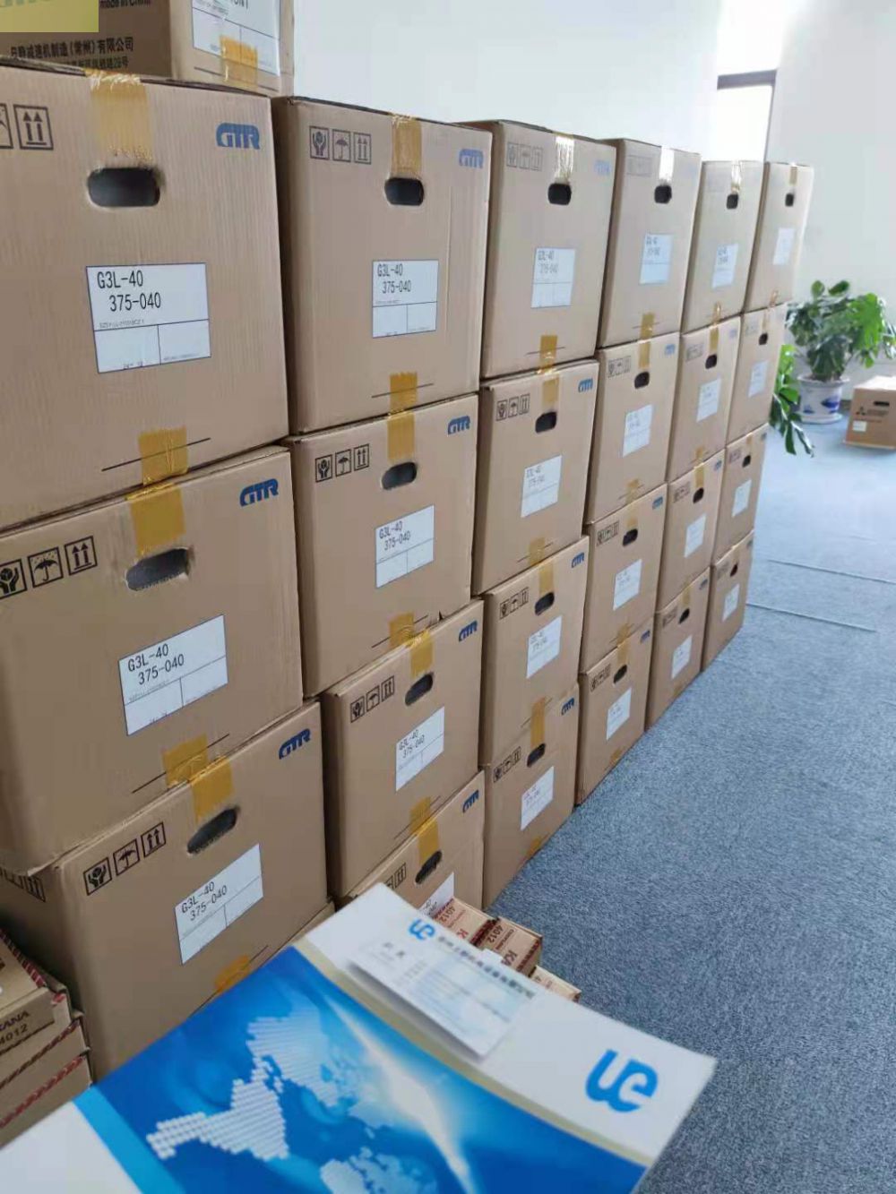 日本NISSEI-GTR日精减速机H2L28R60-MM04...