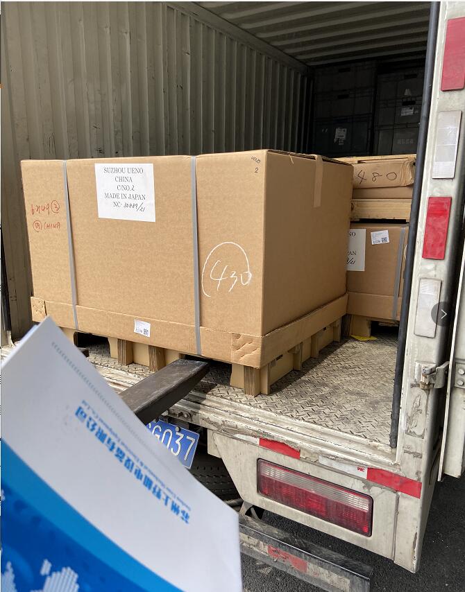 日本电产新宝减速机NIDEC-SHIMPO型号VRSF-PB...