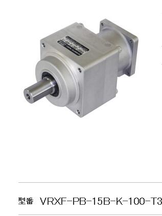 日本NIDEC-SHIMPO新宝减速机型号VRXF-PB-1...