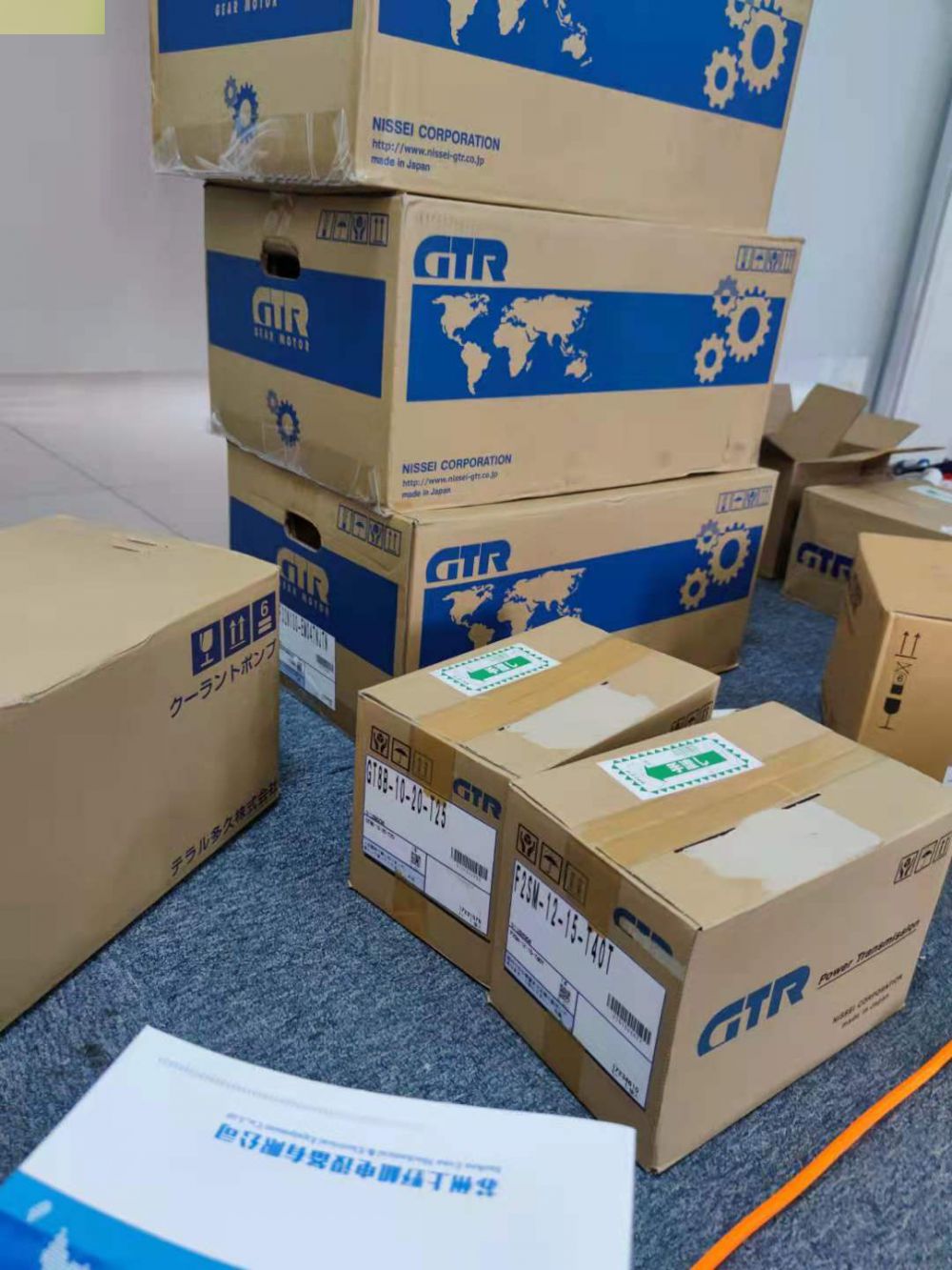 日本株式会社TERAL泰拉尔冷却泵NQJ-100E(200V...