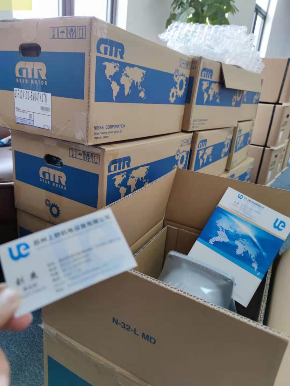 日本株式会社NISSEI-GTR日精带离合器电机G3LE-3...