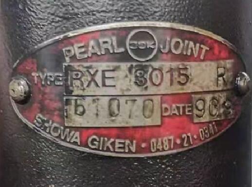 原装日本进口SHOWA昭和旋转接头型号RXE3015RH