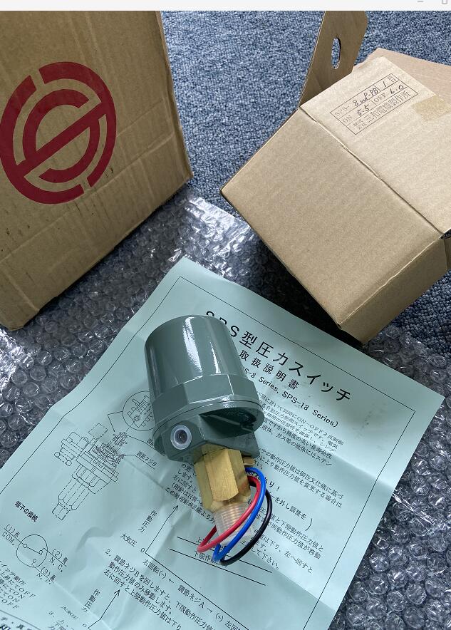我司仓库有现货可销售日本三和压力开关型号：SPS-8WP 等