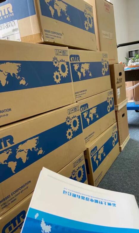 带离合器的日本日精减速机型号G3LE-28-20-075WX