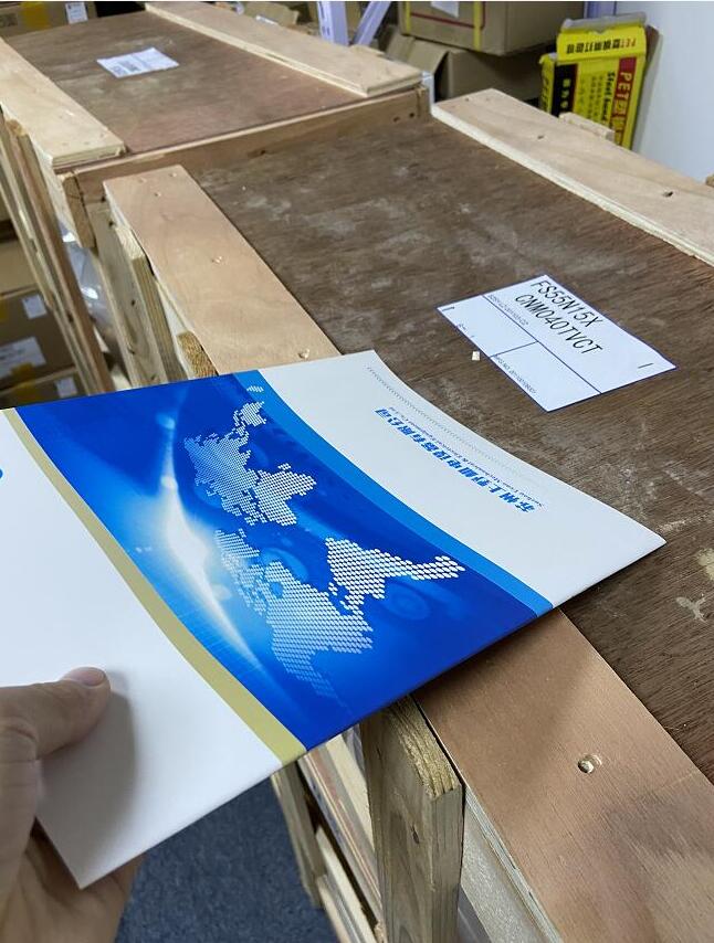 中空轴的日精减速机NISSEI型号FS55N15X-CN04...