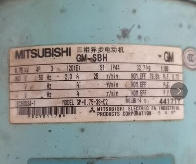 三菱减速马达型号GM-SBH 0.75KW 4P 1/60 ...