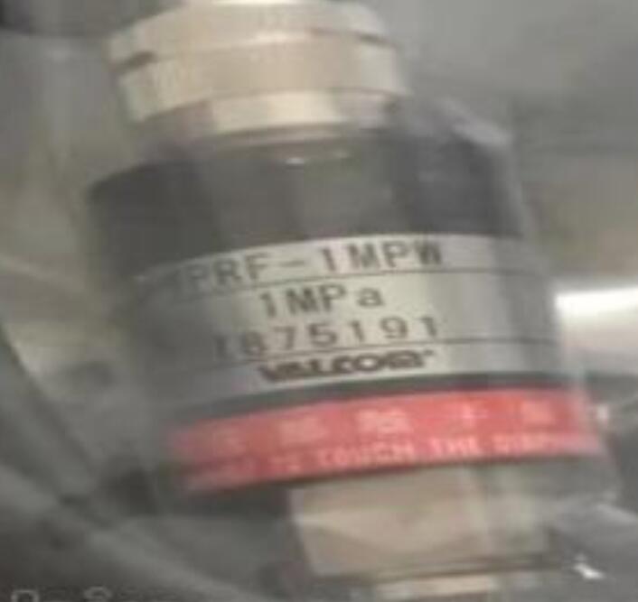 VALCOM沃康传感器型号VPRF-1MPW其中1MP表示1...