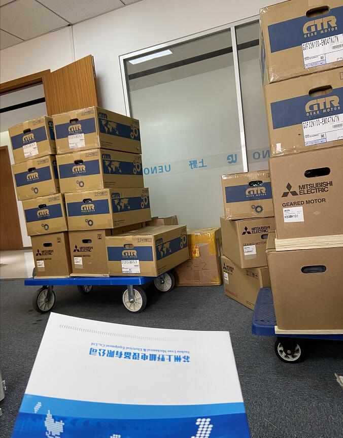 三菱变频减速马达型号GM-SHYP-RL-0.75KW-1/...