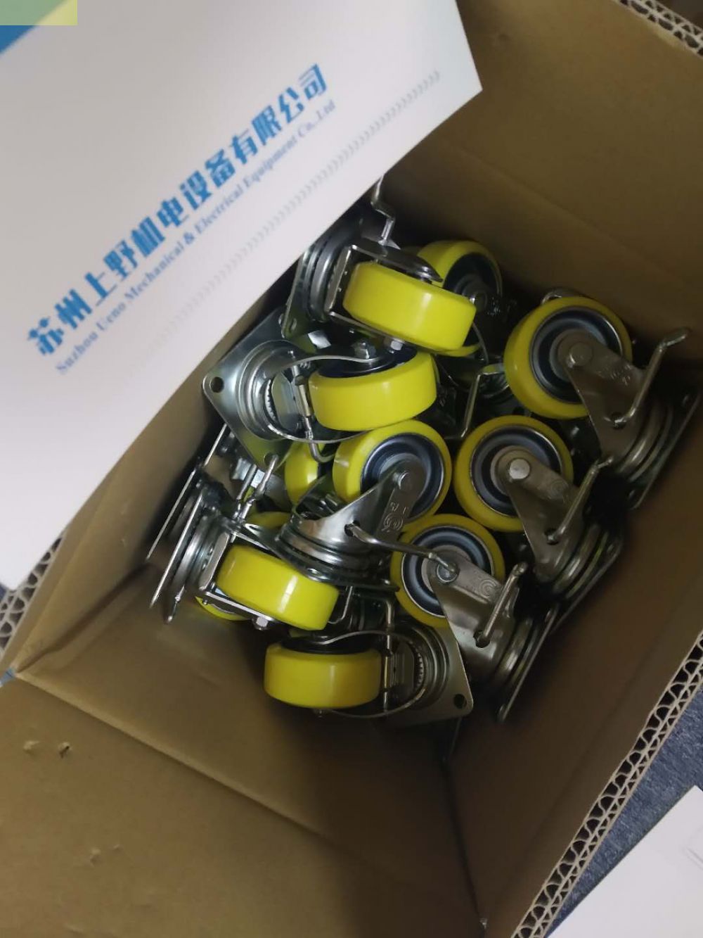 用于重型机械 日本株式会社​yuei优越脚轮HSG-75GN...